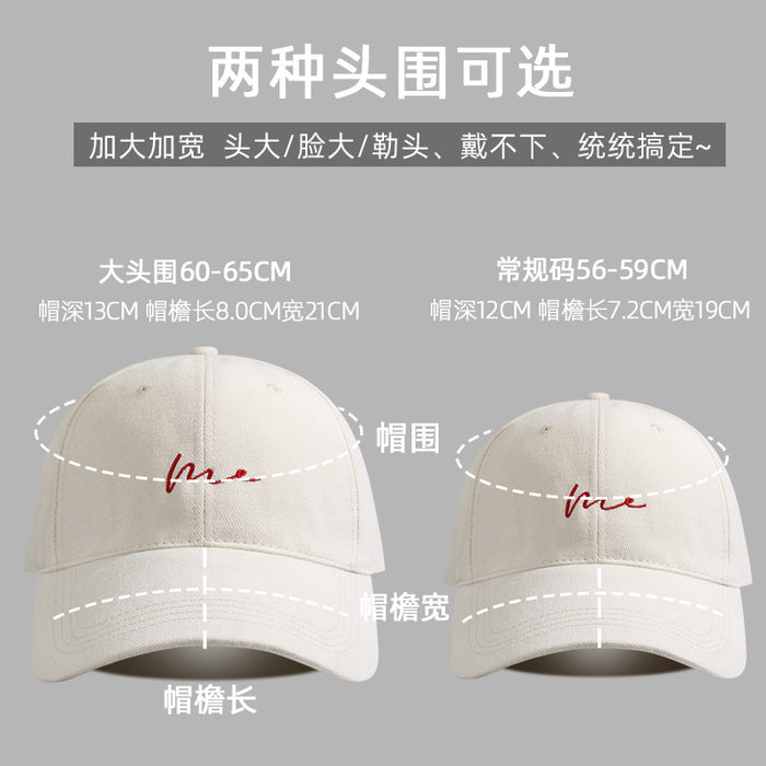 Wholesale Large Baseball Cap Face Small Cap New Big Head Cap Letter Fashion