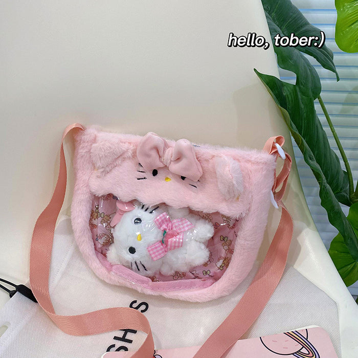 Wholesale Cute Transparent PVC Children' s Bag Plush Toy Cartoon Bag  Doll Crossbody Bag