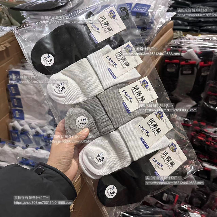 Wholesale Thin breathable mid tube socks, anti odor and sweat absorbing sports socks, classic sports socks