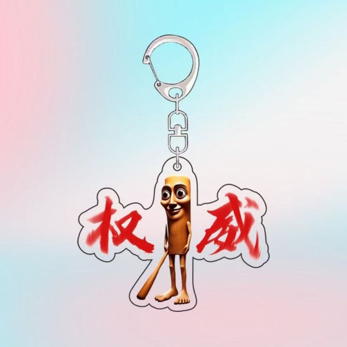 Wholesale Keychain funny abstract wooden stick man foot tree acrylic schoolbag pendant