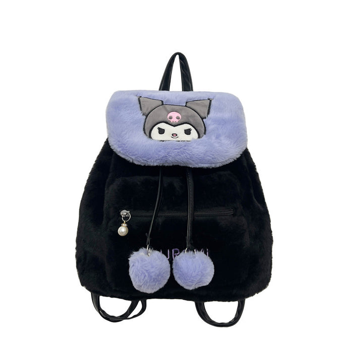 Wholesale Cartoon Cute Puppy Plush Flip Backpack Women's Casual New Large Capacity Cute School Bag Backpack JDC-BP-ZZ001