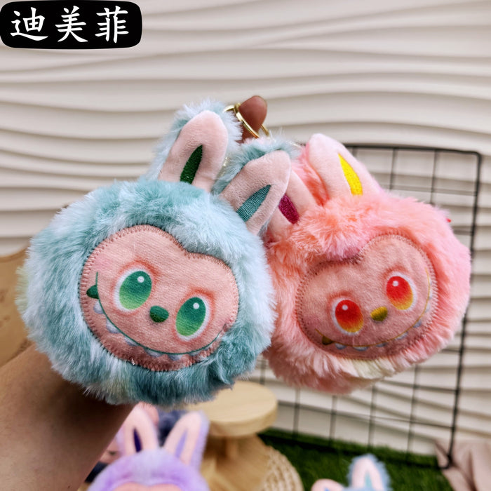 Wholesale Cartoon Plush Coin Purse Children' s Cute Bag Keychain