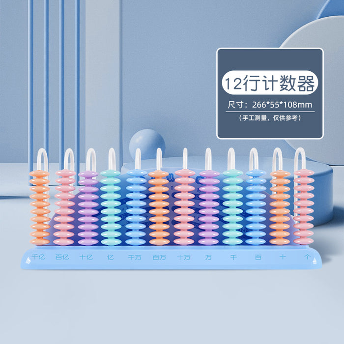 Wholesale Counter Special addition and subtraction arithmetic teaching aid k mathematics teaching aids