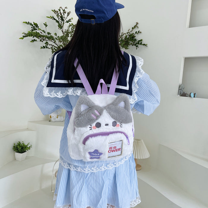 Wholesale Cartoon cute plush puppy backpack