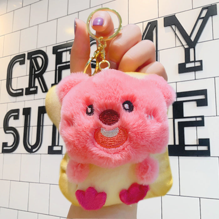 Wholesale Cute Cartoon Plush Keychain JDC-KC-LiuFan018