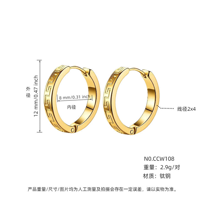 Wholesale Geometric Titanium Steel Earrings