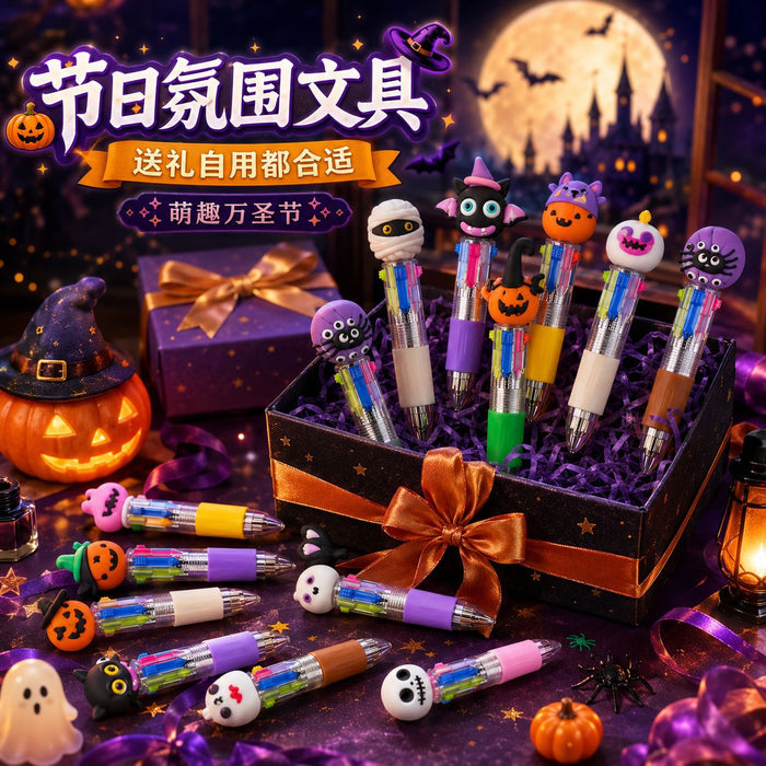 Wholesale Four-Color Ballpoint Pens Soft Rubber Cap  Pumpkin/ Skull/ Bat Designs