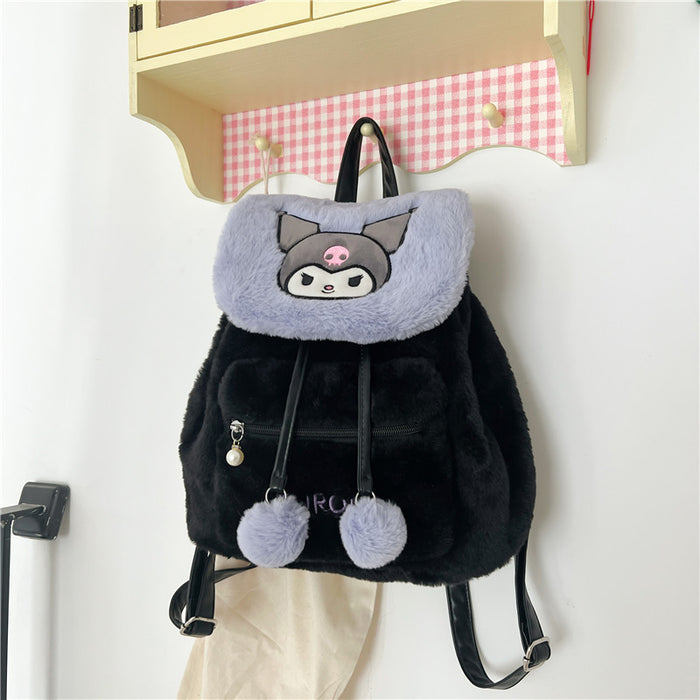 Wholesale Cartoon Cute Puppy Plush Flip Backpack Women's Casual New Large Capacity Cute School Bag Backpack JDC-BP-ZZ001