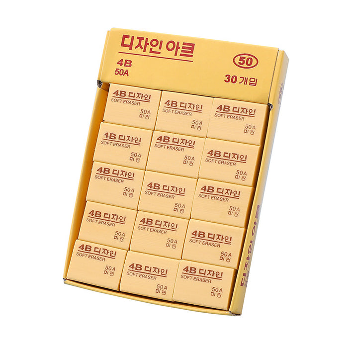 Wholesale Eraser Student Exam Office Sketching Art Drawing