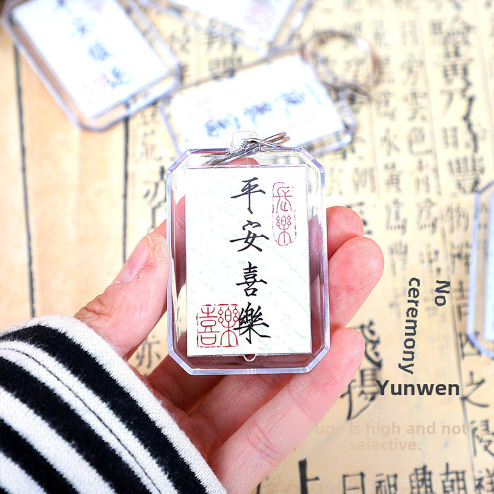 Wholesale Keychain pendant cultural and creative keychain accessories gifts