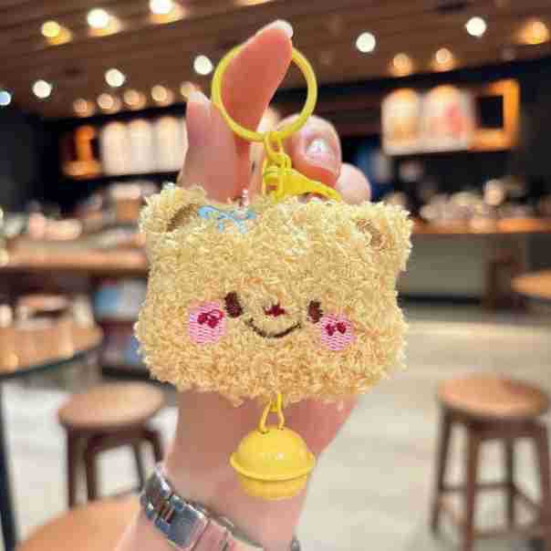Wholesale Keychain Creative Plush Small Pendant Bag Keychain