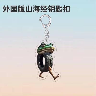 Wholesale Keychain funny abstract wooden stick man foot tree acrylic schoolbag pendant