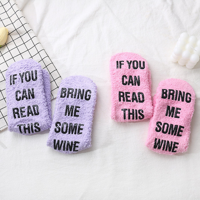 Wholesale Glass socks with adhesive letter design, coral fleece socks that won't fall off, plush socks