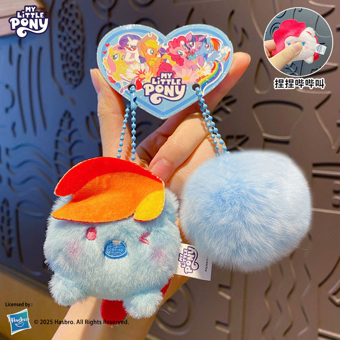 Wholesale Plush keychain, cute and exquisite, squeezed and called cute keychain bag pendant