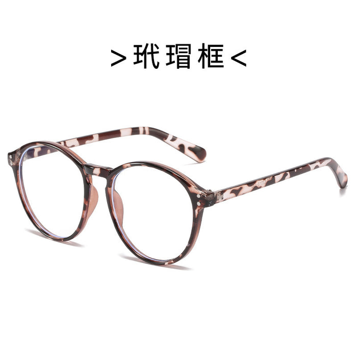 Wholesale Large frame glasses street photography decorative frames