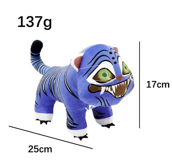 Wholesale Kpop Tiger Magpie Plush Doll