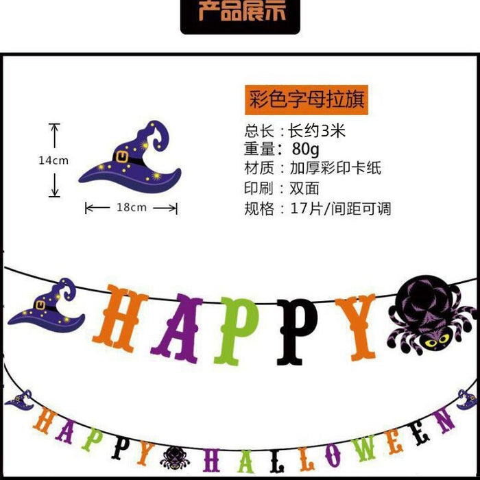 Wholesale Flag Pendant Pumpkin Paper Flower Party Supplies Scene Layout Decoration Triangle