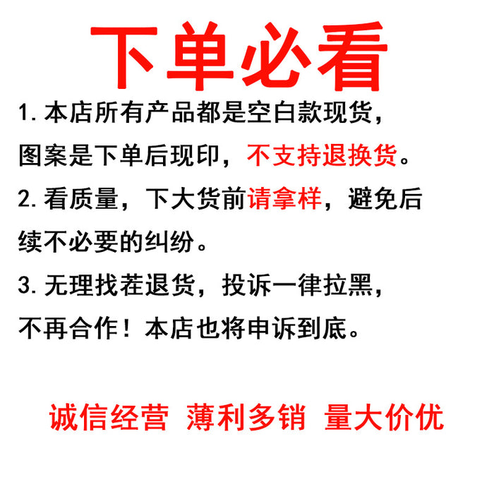 Wholesale Knitted Hats Cartoon Winter Wool Hats Cute Hats