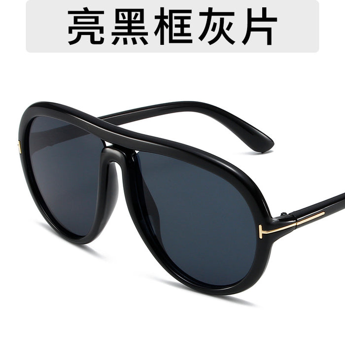 Wholesale double beam glasses  sunglasses large frame classic rice glasses