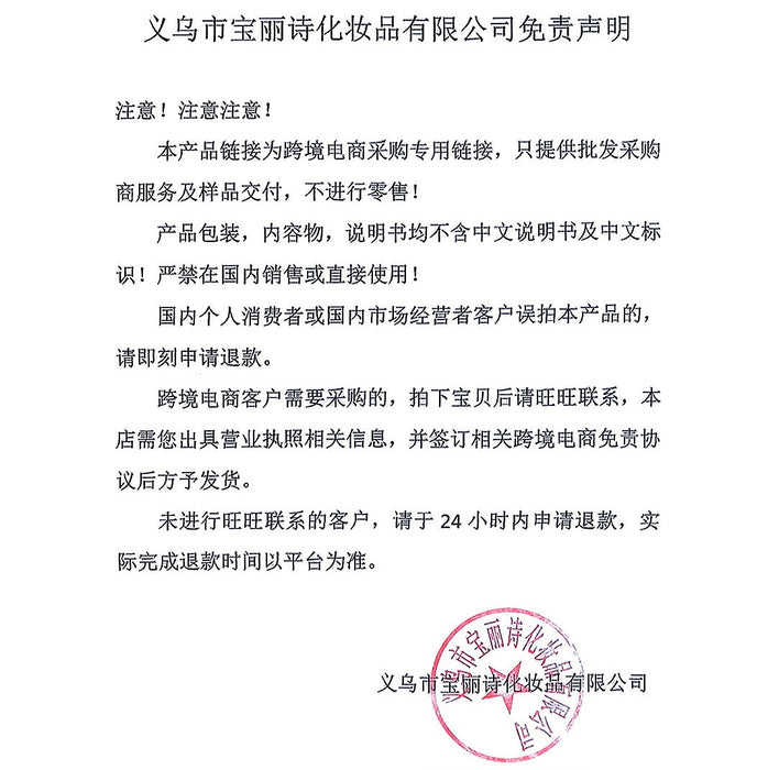 Wholesale Lipstick matte matte lipstick is not easy to touch cup waterproof lipstick set lipstick