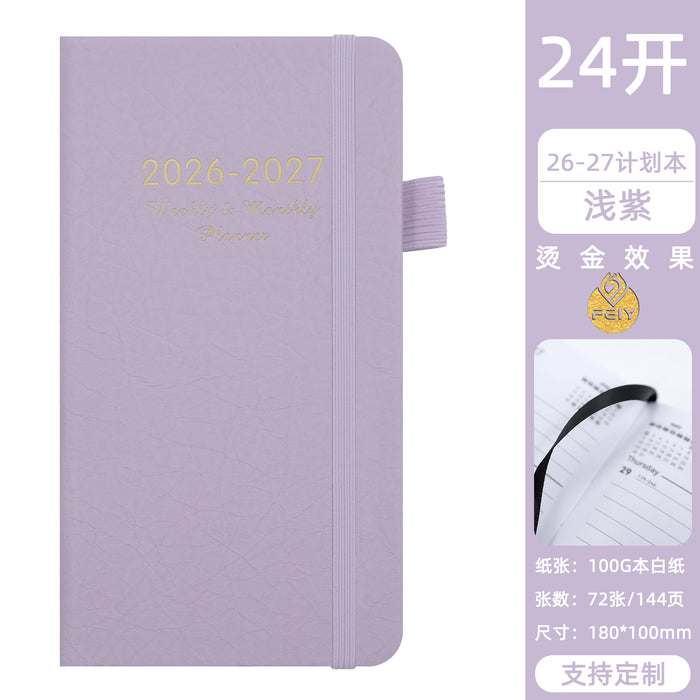 Wholesale Minimalist Creative Trends Planner Notebook Fashion Decorative Gift