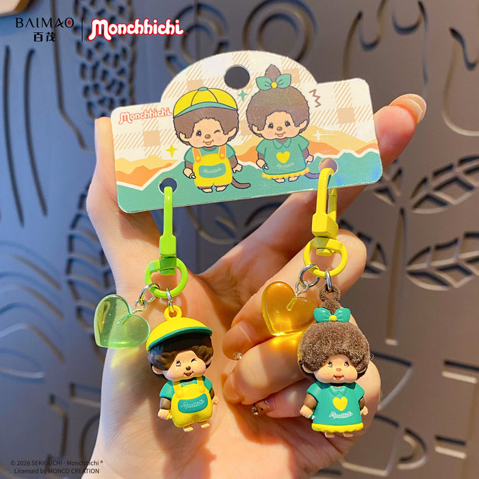 Wholesale PVC Cute Cartoon Pendant Yellow Green Bag Charm Keyring For Student Backpack Gift Accessory