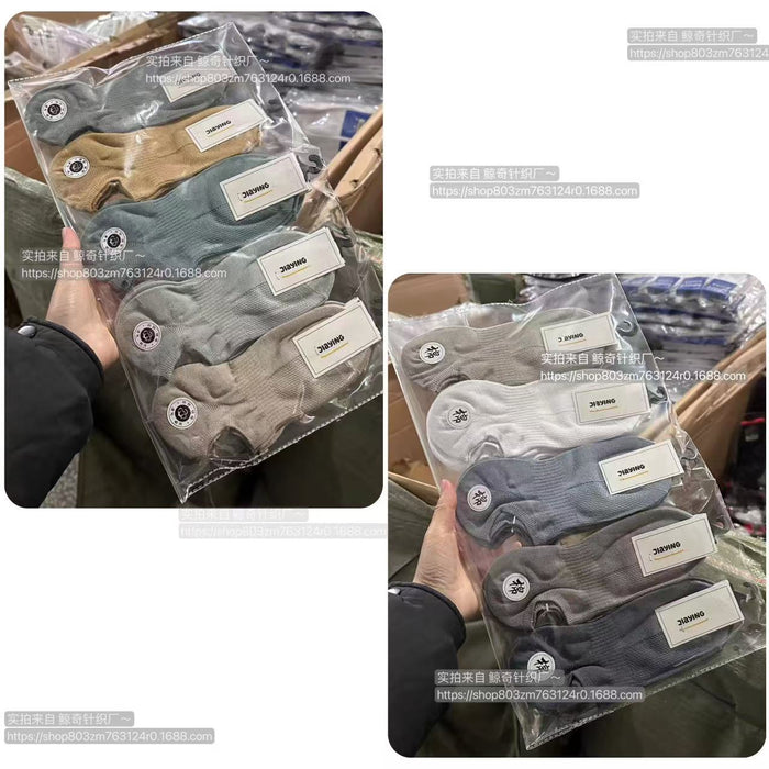 Wholesale Combed cotton socks, thin, breathable, shallow mouth boat socks, anti odor and sweat absorbing short tube cotton socks