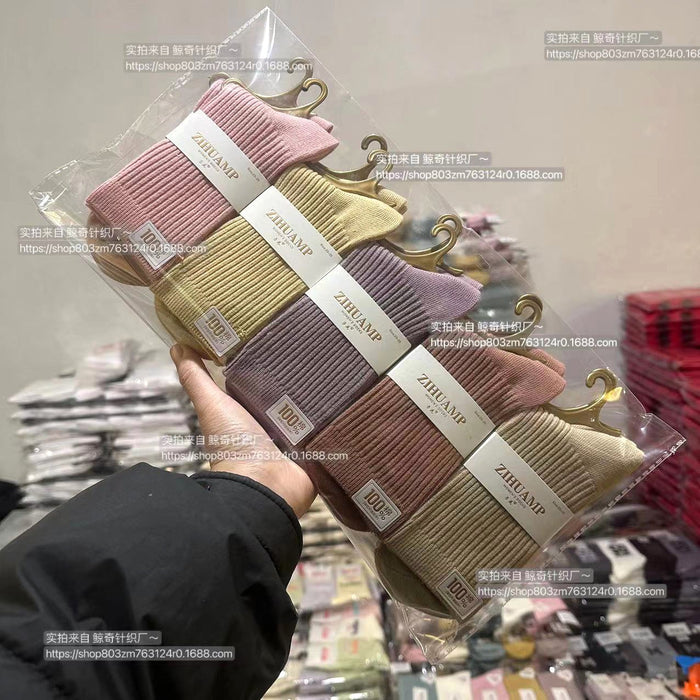 Wholesale Breathable socks, mid tube socks, sweat absorbing and odor proof cotton socks, fashionable long socks