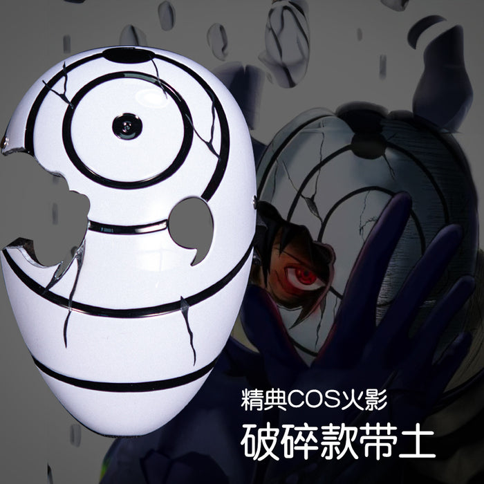 Wholesale Full Face Mask Soil Resin  Ball Dress-up