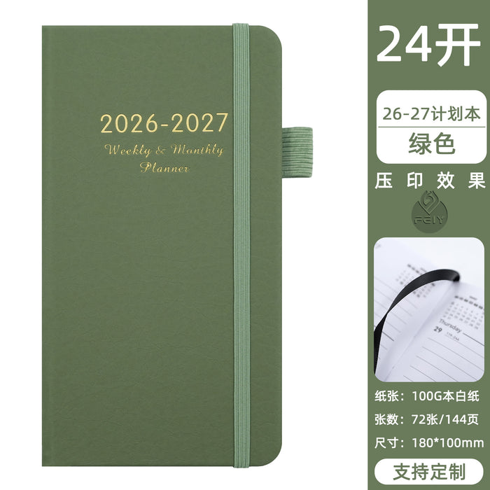 Wholesale Minimalist Creative Trends Planner Notebook Fashion Decorative Gift