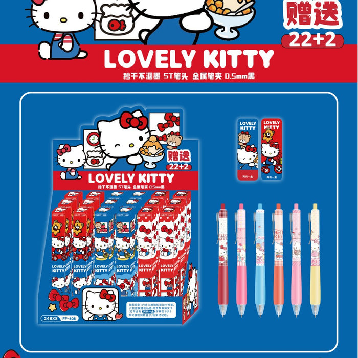 Wholesale 22pcs/ set Blind Box Gel Pen