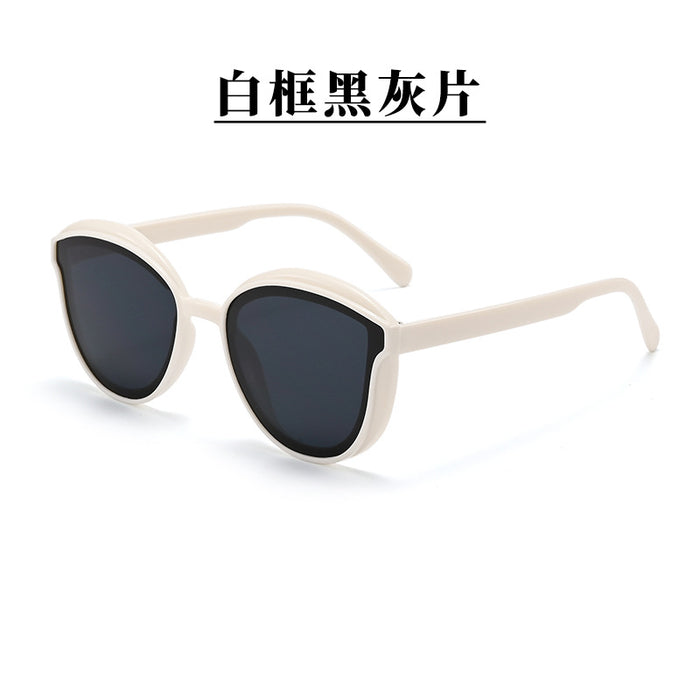 Wholesale New Cat Eye Retro Sunglasses Glasses Cool Face Fashion Casual Sunglasses