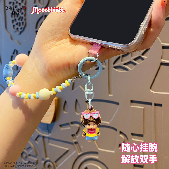 Wholesale Cute Cartoon Boy Flocked Beaded Keychain Pendant PVC Phone Charm Fashion Decorative Accessory