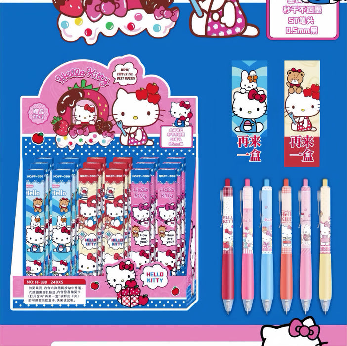 Wholesale 22pcs/ set Blind Box Gel Pen
