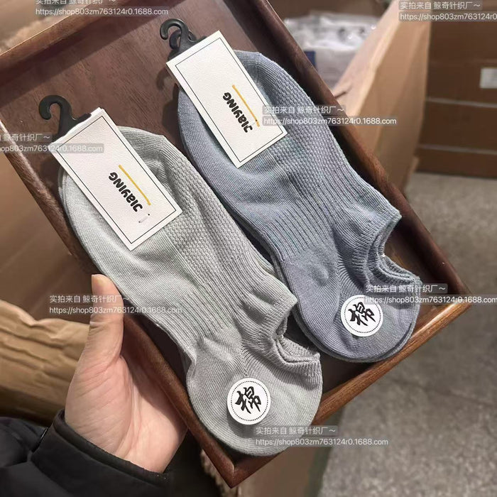 Wholesale Combed cotton socks, thin, breathable, shallow mouth boat socks, anti odor and sweat absorbing short tube cotton socks