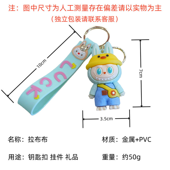 Wholesale Keychain Doll Pendant Backpack Hanger Car Keychain Gift Wholesale