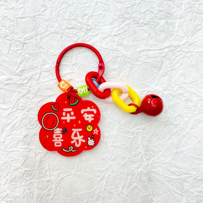 Wholesale Creative New Flower Keychain Pendant Small Clear Bag Hanging Decoration