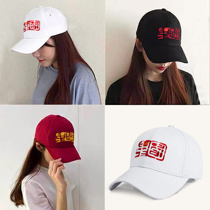 Wholesale Fashionable baseball cap, sun protection, outdoor cycling
