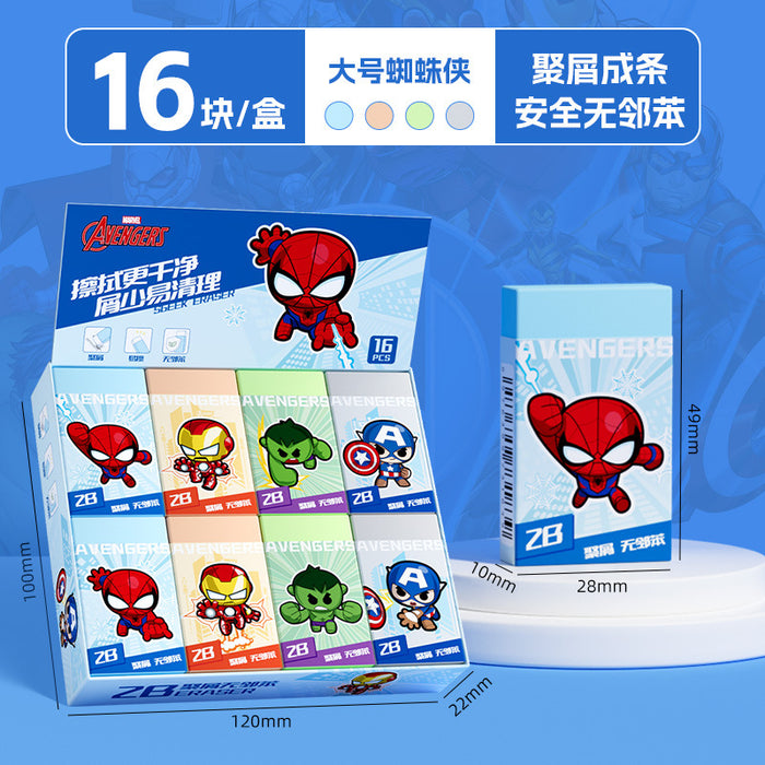 Wholesale Eraser Crumb-Free Clean Primary School Students Special 2B Eraser Art Painting Stationery Learning Reward