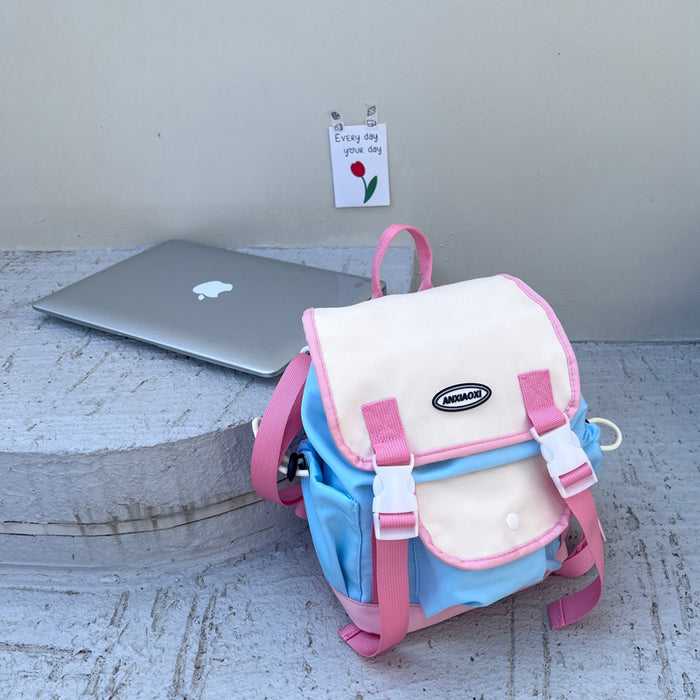Wholesale Nylon Cute Contrast Color Children's Backpack JDC-BP-YuanDuo076