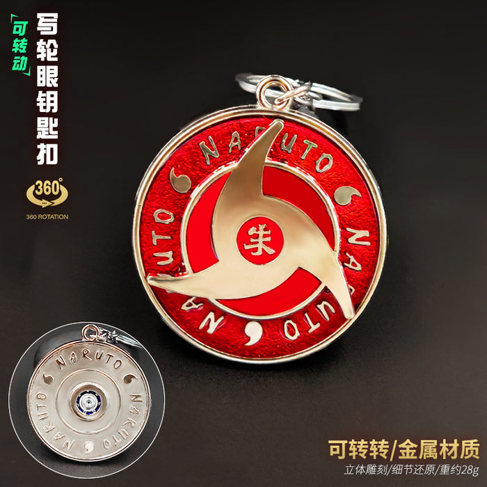 dxx-img:e11a0b2fc732e6b36a143dfc8199a58b,JDC-KC-5967716839656-M1