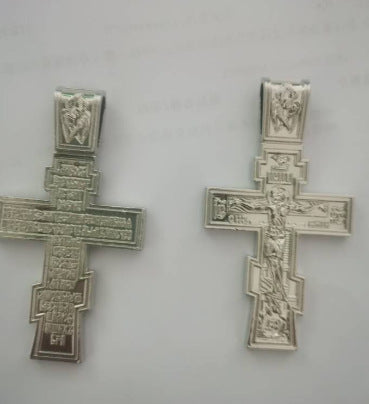 Wholesale Alloy Cross Letter Engraved Pendant Necklace JDC-NE-WeiWan001