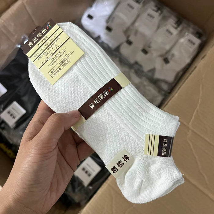 Wholesale Combed cotton socks, thin, breathable, shallow mouth boat socks, anti odor and sweat absorbing short tube cotton socks