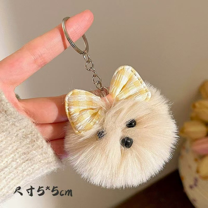 Wholesale Blush Little White Dog Plush Pendant Keychain