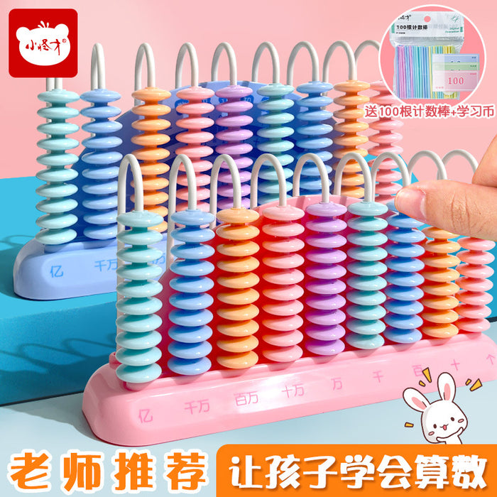 Wholesale Counter Special addition and subtraction arithmetic teaching aid k mathematics teaching aids