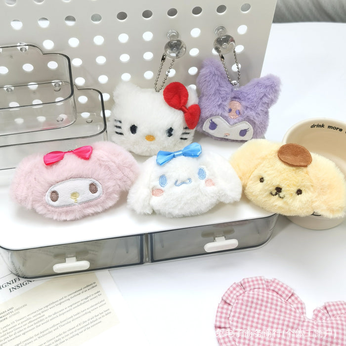 Wholesale Cartoon Cute Plush Pendant KT Cat Yugui Dog Merotti Keychain Brooch Bag Hanging Accessories