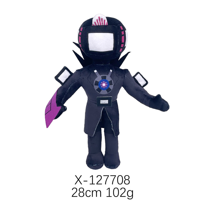 Wholesale Weapon Toilet Monitoring Doll Plush Toy