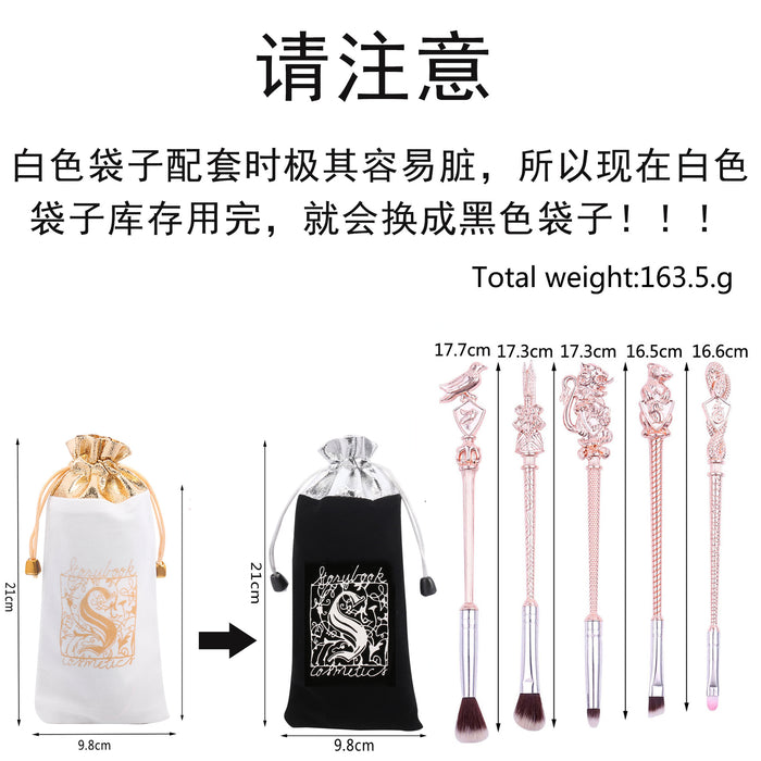 Wholesale Metal Handle College Badge Beauty Tool Sets JDC-MB-ZhuoJ012