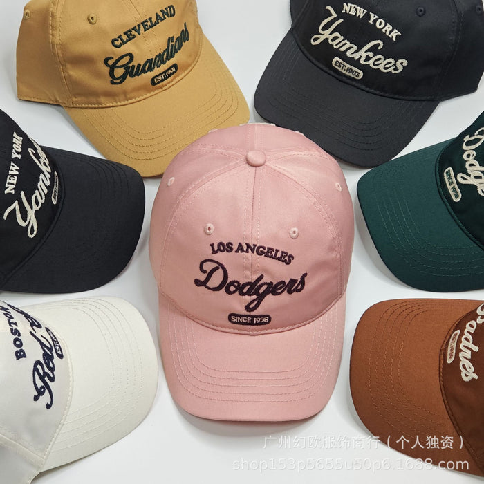Wholesale Embroidered baseball sunshade hat with letters