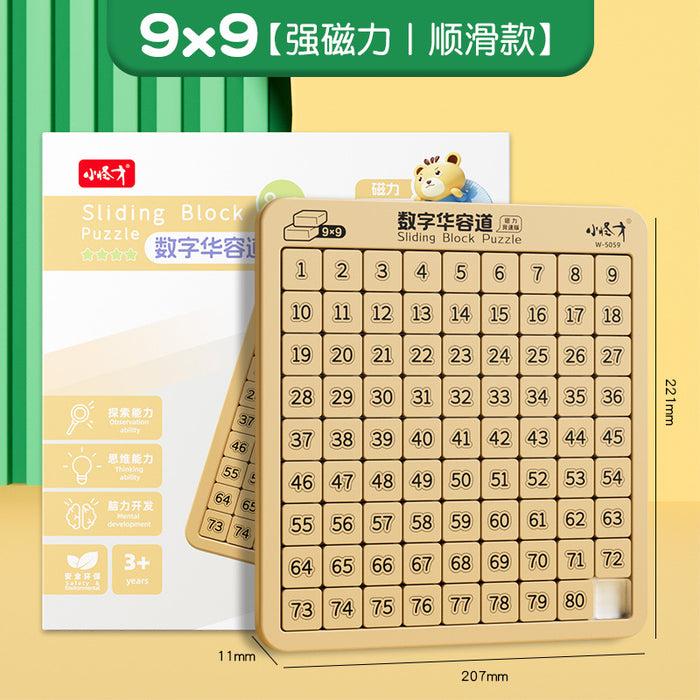 Wholesale Sliding Puzzle Educational Toy Logical Thinking Nine-Square Grids Math Game
